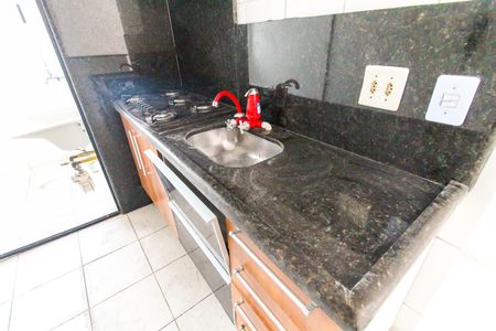 Apartamento à venda com 48m², 2 quartos e 1 vaga Apartamento à venda com 48m², 2 quartos e 1 vagaCozinha