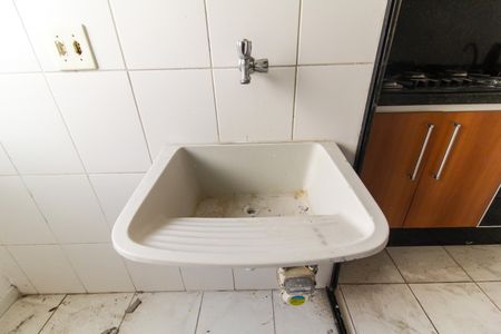 Apartamento à venda com 48m², 2 quartos e 1 vaga Apartamento à venda com 48m², 2 quartos e 1 vagaÁrea de Serviço