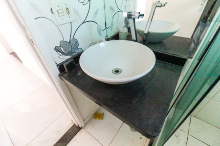 Apartamento à venda com 48m², 2 quartos e 1 vaga Apartamento à venda com 48m², 2 quartos e 1 vagaBanheiro