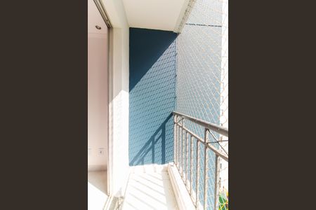 Apartamento à venda com 48m², 2 quartos e 1 vaga Apartamento à venda com 48m², 2 quartos e 1 vagaSacada