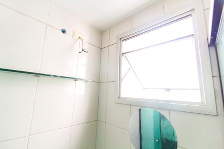 Apartamento à venda com 48m², 2 quartos e 1 vaga Apartamento à venda com 48m², 2 quartos e 1 vagaBanheiro