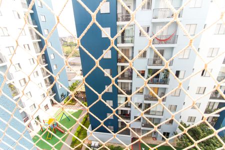 Apartamento à venda com 48m², 2 quartos e 1 vaga Apartamento à venda com 48m², 2 quartos e 1 vagaVista da Sacada