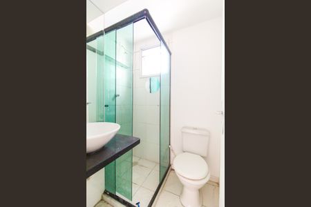 Apartamento à venda com 48m², 2 quartos e 1 vaga Apartamento à venda com 48m², 2 quartos e 1 vagaBanheiro