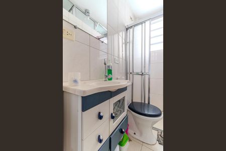 Apartamento à venda com 28m², 1 quarto e sem vagaBanheiro