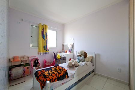 Apartamento para alugar com 82m², 2 quartos e 2 vagasQuarto
