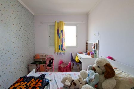 Apartamento para alugar com 82m², 2 quartos e 2 vagasQuarto