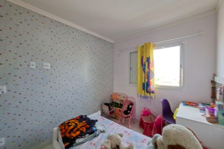 Apartamento para alugar com 82m², 2 quartos e 2 vagasQuarto