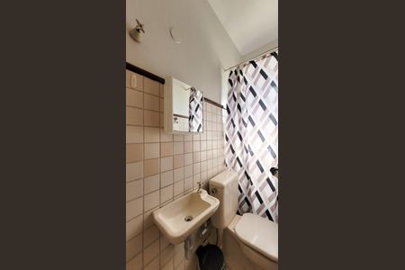 Casa de condomínio à venda com 360m², 5 quartos e 4 vagasBanheiro de serviço