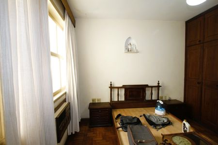 Casa à venda com 229m², 5 quartos e 4 vagasSuíte 1