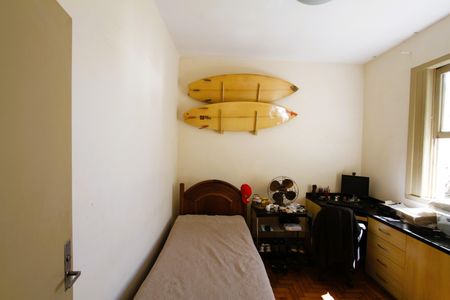 Casa à venda com 229m², 5 quartos e 4 vagasQuarto 1