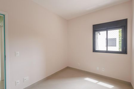 Apartamento para alugar com 66m², 2 quartos e 1 vaga Apartamento para alugar com 66m², 2 quartos e 1 vagaQuarto