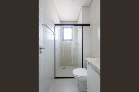 Apartamento para alugar com 66m², 2 quartos e 1 vaga Apartamento para alugar com 66m², 2 quartos e 1 vagaBanheiro da Suíte