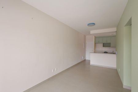 Apartamento para alugar com 66m², 2 quartos e 1 vaga Apartamento para alugar com 66m², 2 quartos e 1 vagaSala
