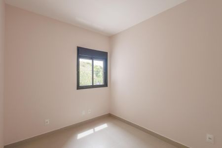 Apartamento para alugar com 66m², 2 quartos e 1 vaga Apartamento para alugar com 66m², 2 quartos e 1 vagaQuarto