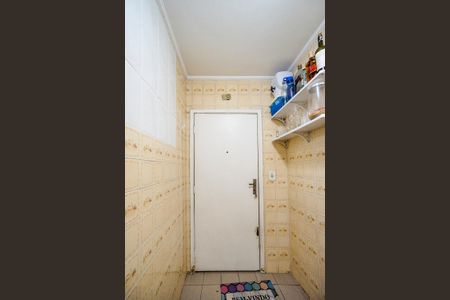 Apartamento para alugar com 69m², 2 quartos e 1 vaga Apartamento para alugar com 69m², 2 quartos e 1 vagaEntrada de serviço