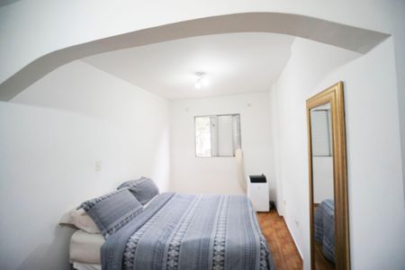 Apartamento para alugar com 69m², 2 quartos e 1 vaga Apartamento para alugar com 69m², 2 quartos e 1 vagaQuarto 02