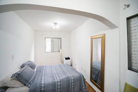 Apartamento para alugar com 69m², 2 quartos e 1 vaga Apartamento para alugar com 69m², 2 quartos e 1 vagaQuarto 02