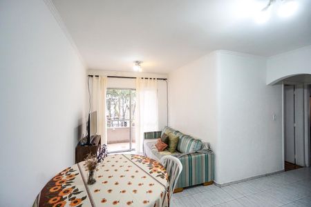 Apartamento para alugar com 69m², 2 quartos e 1 vaga Apartamento para alugar com 69m², 2 quartos e 1 vagaSala