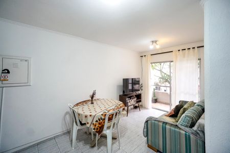 Apartamento para alugar com 69m², 2 quartos e 1 vaga Apartamento para alugar com 69m², 2 quartos e 1 vagaSala