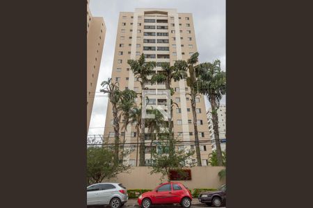 Apartamento à venda com 76m², 3 quartos e 1 vagaFachada