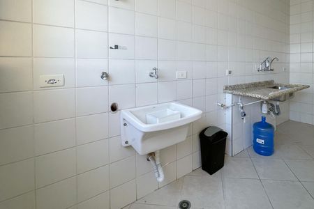 Apartamento à venda com 76m², 3 quartos e 1 vagaÁrea de Serviço