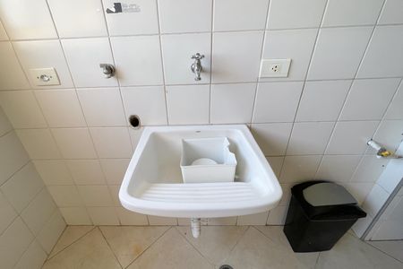 Apartamento à venda com 76m², 3 quartos e 1 vagaÁrea de Serviço