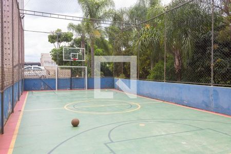 Apartamento à venda com 76m², 3 quartos e 1 vagaÁrea comum - Quadra