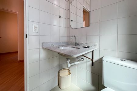 Apartamento à venda com 76m², 3 quartos e 1 vagaBanheiro Social