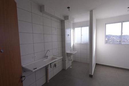 Apartamento para alugar com 44m², 2 quartos e 1 vagaSala/Cozinha