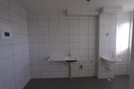 Apartamento para alugar com 44m², 2 quartos e 1 vagaSala/Cozinha