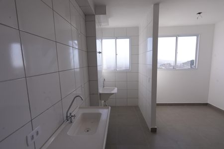 Apartamento para alugar com 44m², 2 quartos e 1 vagaSala/Cozinha