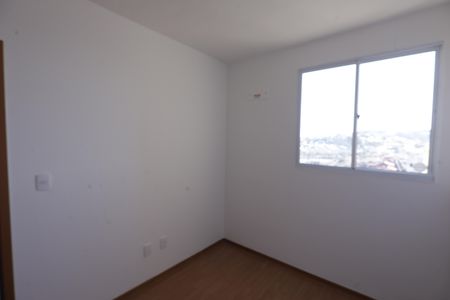 Apartamento para alugar com 44m², 2 quartos e 1 vagaQuarto 2