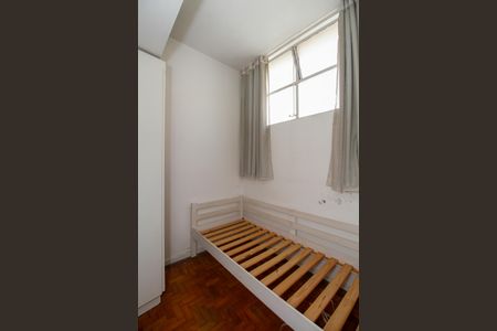 Apartamento à venda com 248m², 2 quartos e 2 vagas Apartamento à venda com 248m², 2 quartos e 2 vagasQuarto de Serviço