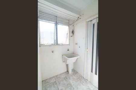 Apartamento à venda com 67m², 2 quartos e 1 vagaÁrea de Serviço