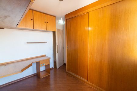 Apartamento à venda com 67m², 2 quartos e 1 vagaQuarto 1
