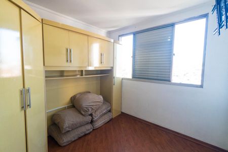 Apartamento à venda com 67m², 2 quartos e 1 vagaQuarto 2