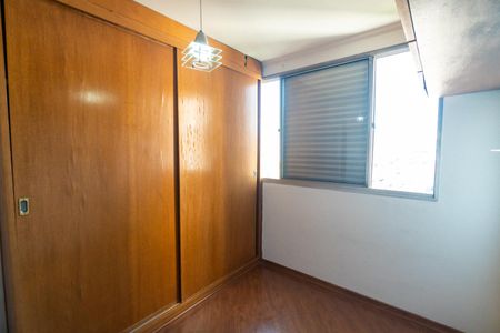 Apartamento à venda com 67m², 2 quartos e 1 vagaQuarto 1