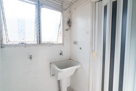 Apartamento à venda com 67m², 2 quartos e 1 vagaÁrea de Serviço