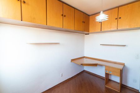 Apartamento à venda com 67m², 2 quartos e 1 vagaQuarto 1