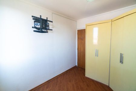 Apartamento à venda com 67m², 2 quartos e 1 vagaQuarto 2