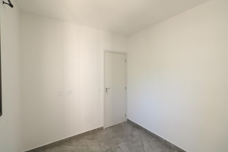 Apartamento para alugar com 40m², 2 quartos e sem vaga Apartamento para alugar com 40m², 2 quartos e sem vagaQuarto 1