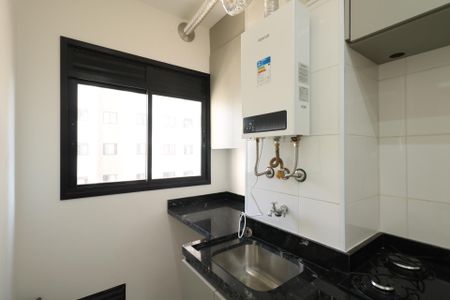 Apartamento para alugar com 40m², 2 quartos e sem vaga Apartamento para alugar com 40m², 2 quartos e sem vagaÁrea de Serviço