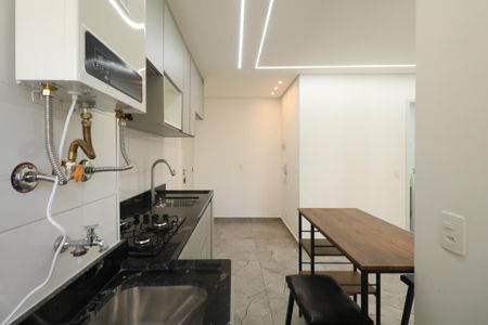 Apartamento para alugar com 40m², 2 quartos e sem vaga Apartamento para alugar com 40m², 2 quartos e sem vagaÁrea de Serviço