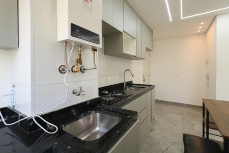 Apartamento para alugar com 40m², 2 quartos e sem vaga Apartamento para alugar com 40m², 2 quartos e sem vagaÁrea de Serviço
