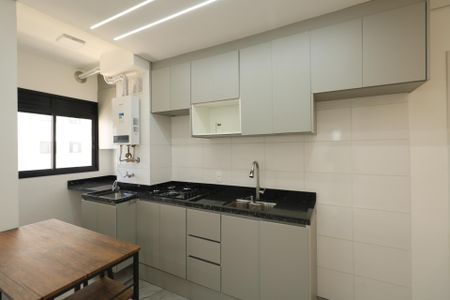 Apartamento para alugar com 40m², 2 quartos e sem vaga Apartamento para alugar com 40m², 2 quartos e sem vagaCozinha
