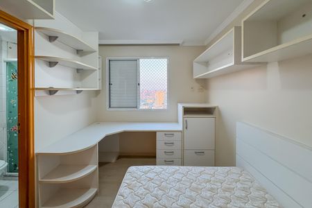 Apartamento para alugar com 143m², 3 quartos e 3 vagas Apartamento para alugar com 143m², 3 quartos e 3 vagasSuíte 2