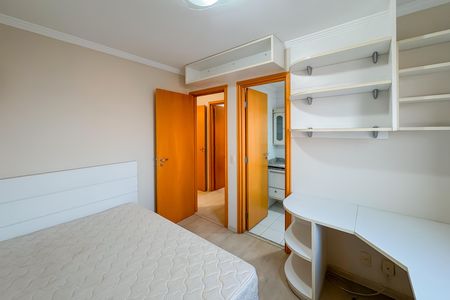 Apartamento para alugar com 143m², 3 quartos e 3 vagas Apartamento para alugar com 143m², 3 quartos e 3 vagasSuíte 2
