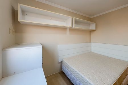 Apartamento para alugar com 143m², 3 quartos e 3 vagas Apartamento para alugar com 143m², 3 quartos e 3 vagasSuíte 2