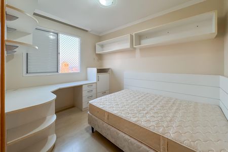 Apartamento para alugar com 143m², 3 quartos e 3 vagas Apartamento para alugar com 143m², 3 quartos e 3 vagasSuíte 2