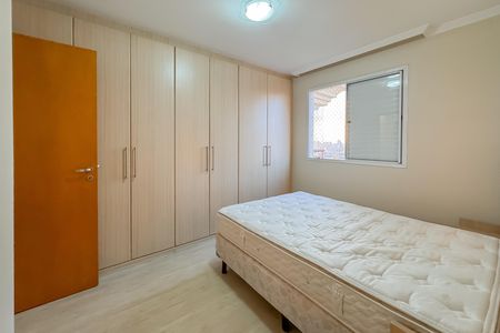 Apartamento para alugar com 143m², 3 quartos e 3 vagas Apartamento para alugar com 143m², 3 quartos e 3 vagasSuíte 1